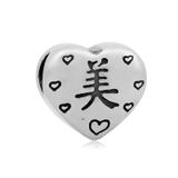 Stainless Steel Beads AA151 VNISTAR Metal Charms