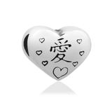 Stainless Steel Beads AA153 VNISTAR Metal Charms