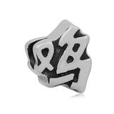 Stainless Steel Beads AA448 VNISTAR Zodiac Beads