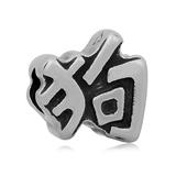 Stainless Steel Beads AA449 VNISTAR Zodiac Beads