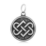 Steel Link Charm AAT374 VNISTAR Charms