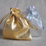 Vnistar 9*11cm gift season organza bag JP021 JP021 VNISTAR Accessories